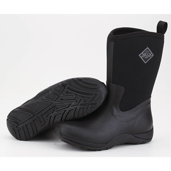 Yard Boots horze.ie